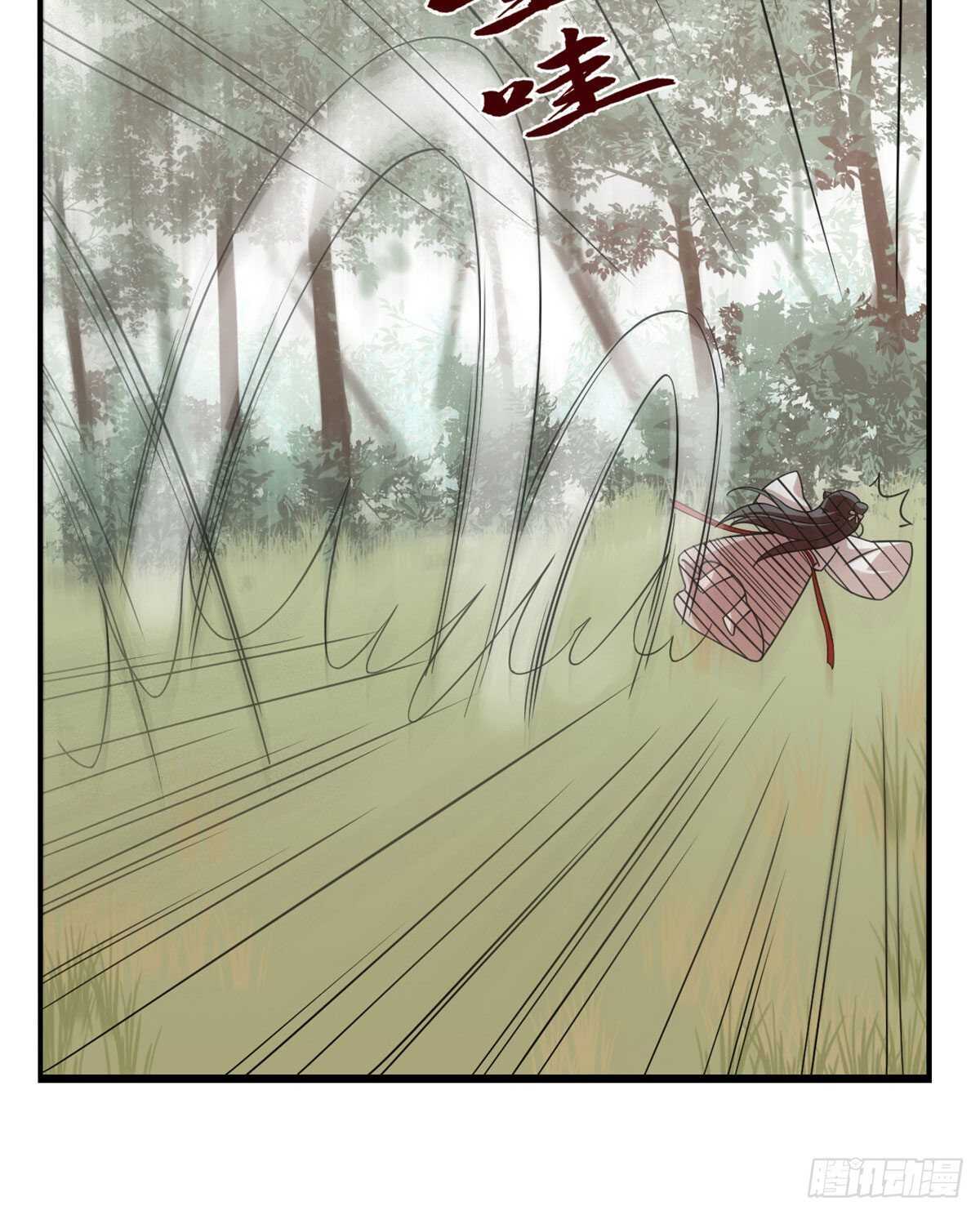 第195话3