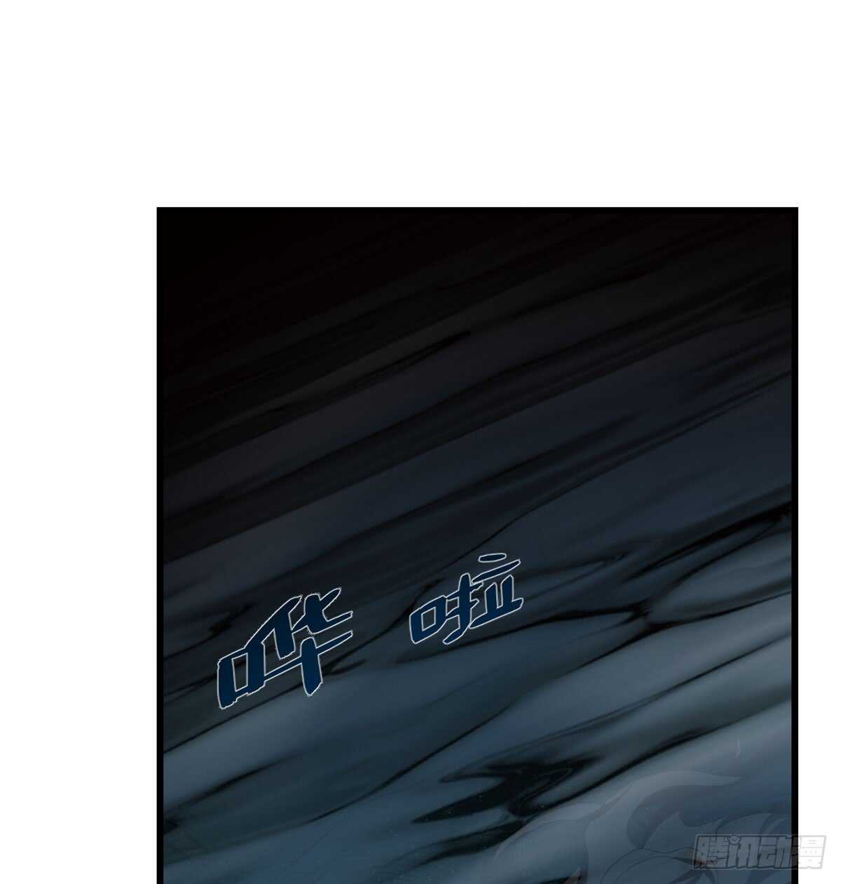第139话33