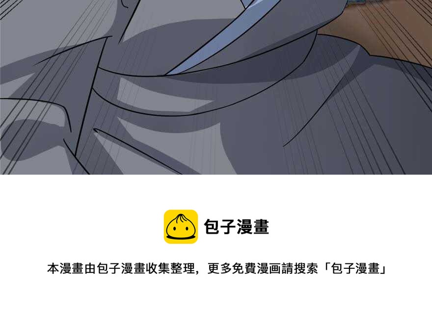 第118话128