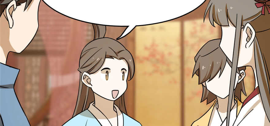 第95话83