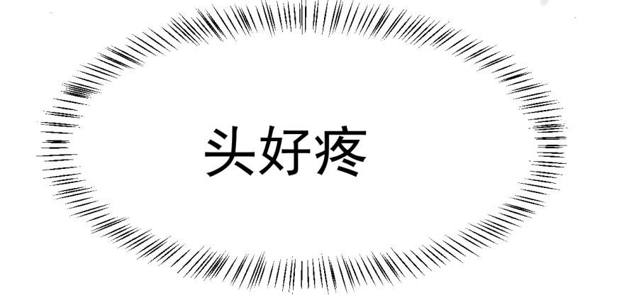 第1话39