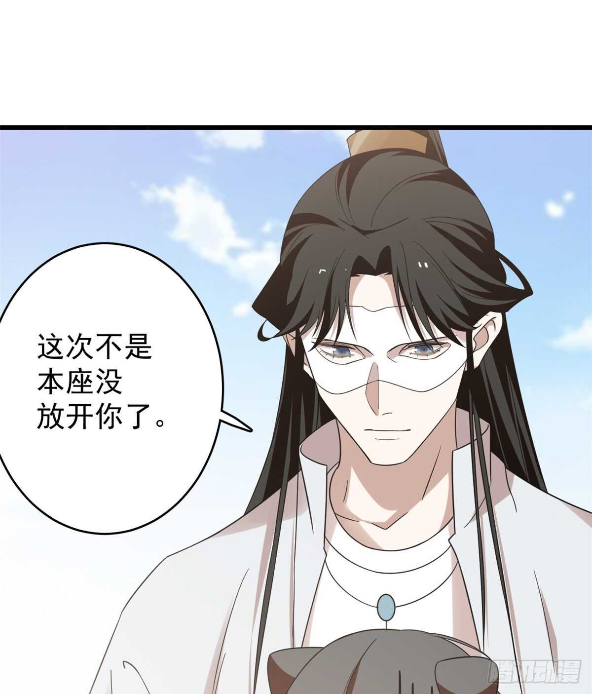 第154话39