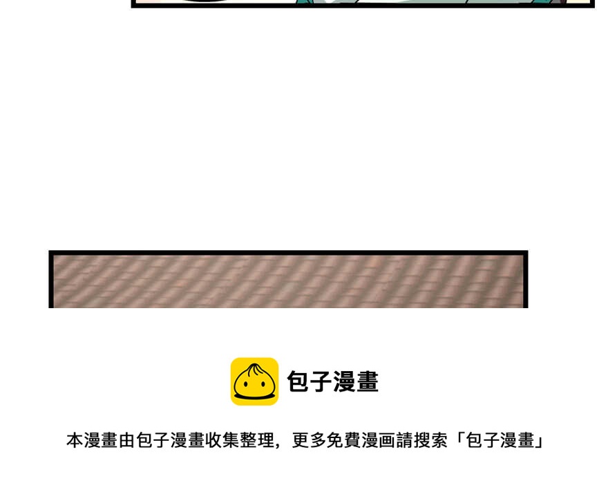 第68话40