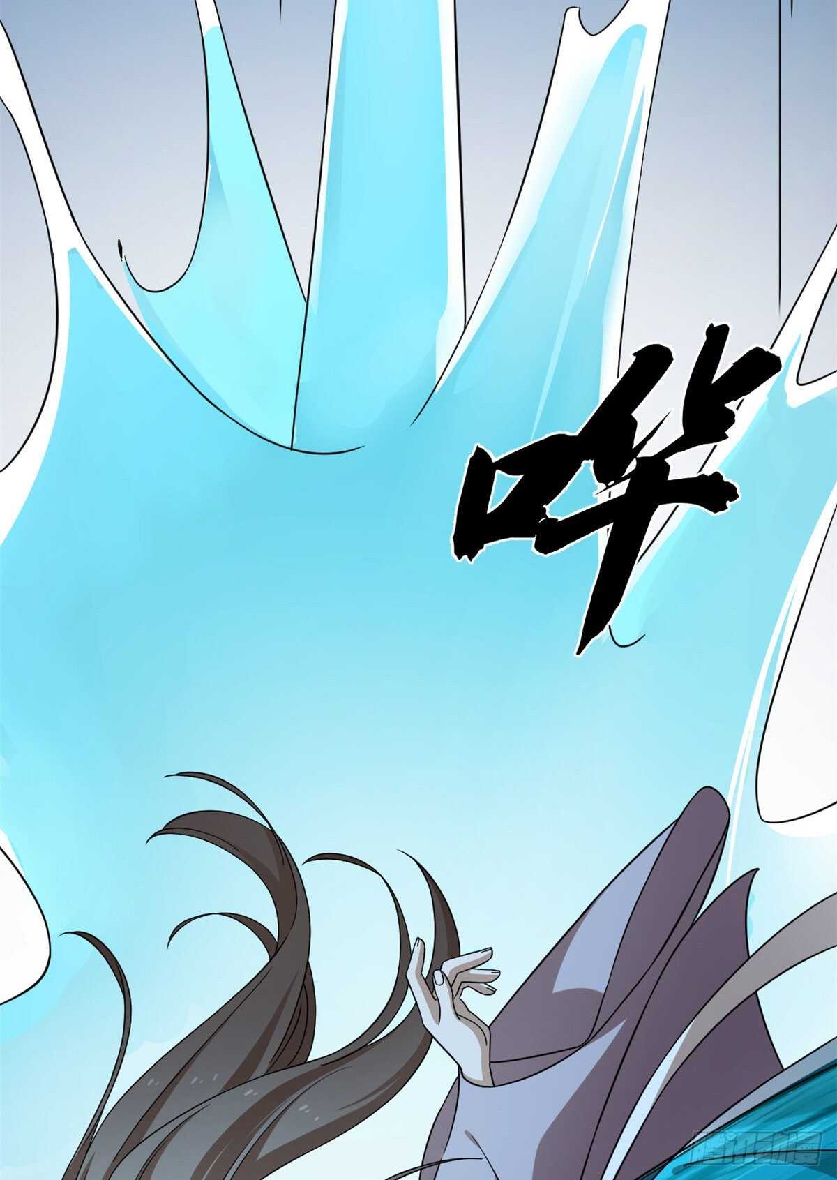 第249话27