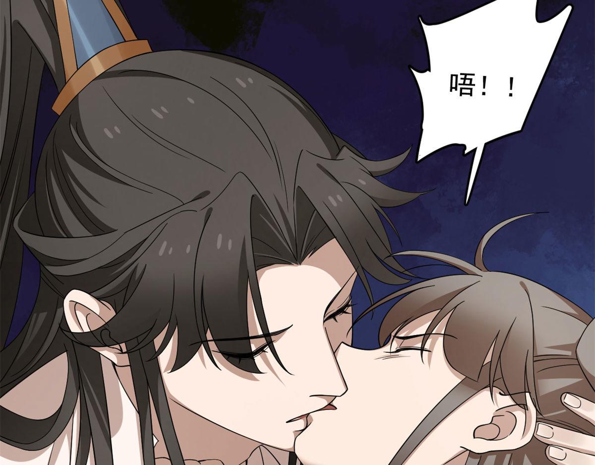 第270话38