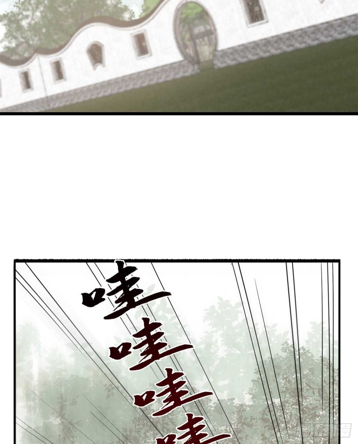 第195话2