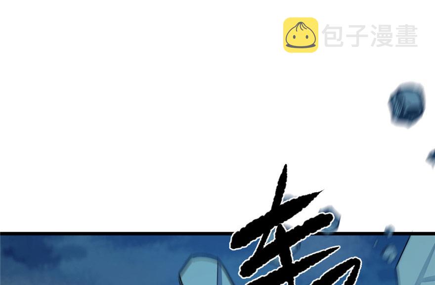 第33话87