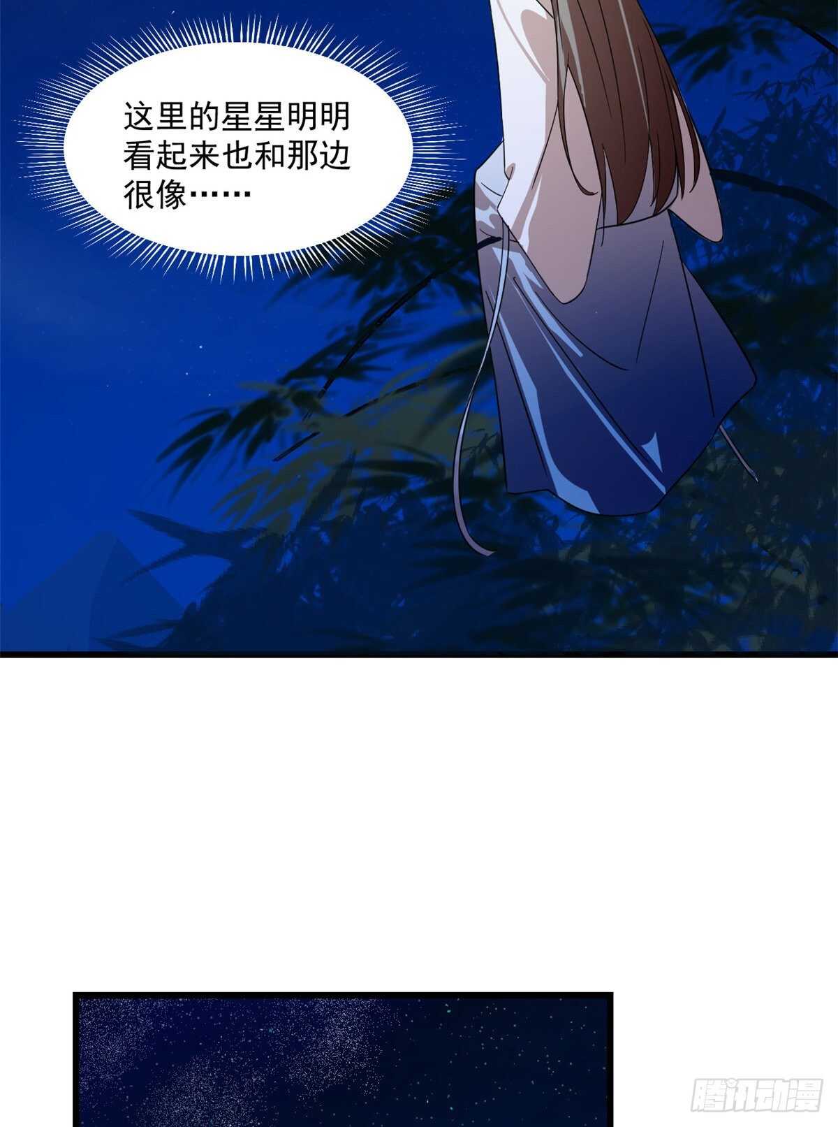 第185话2