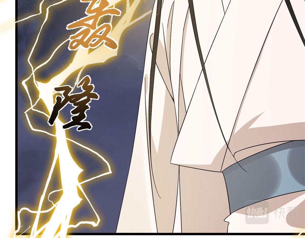 第269话66