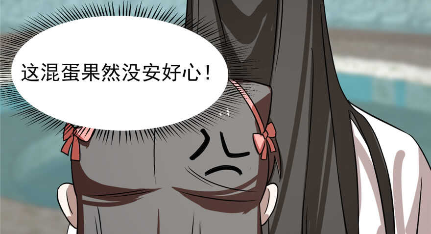 第88话107
