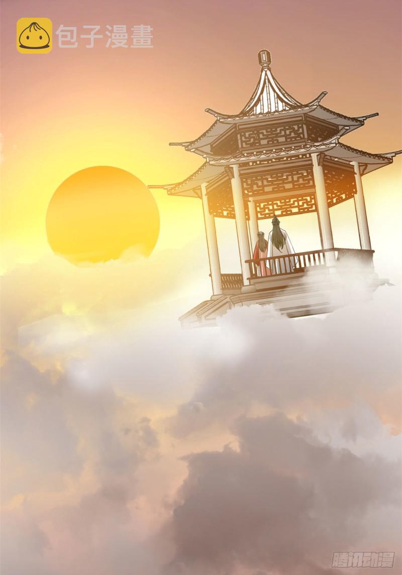 第223话15