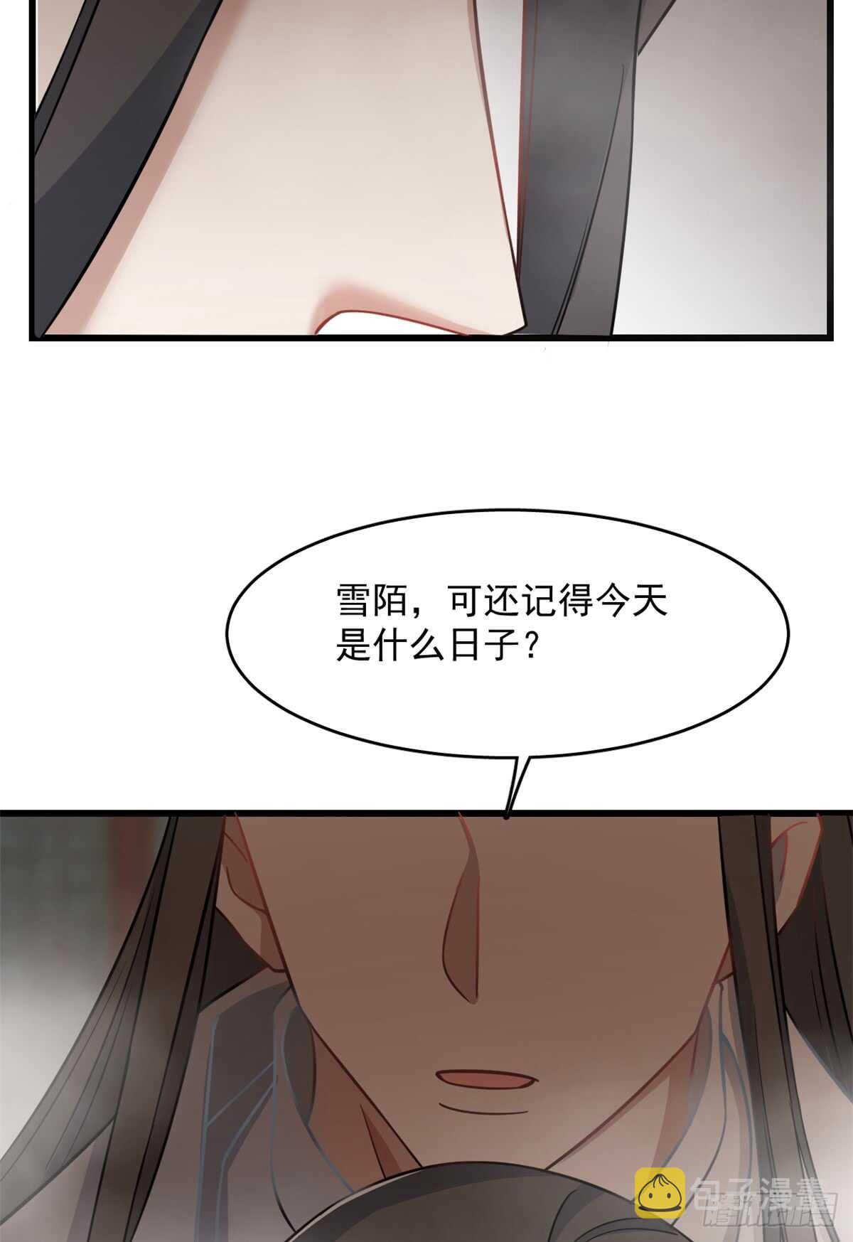 第129话36