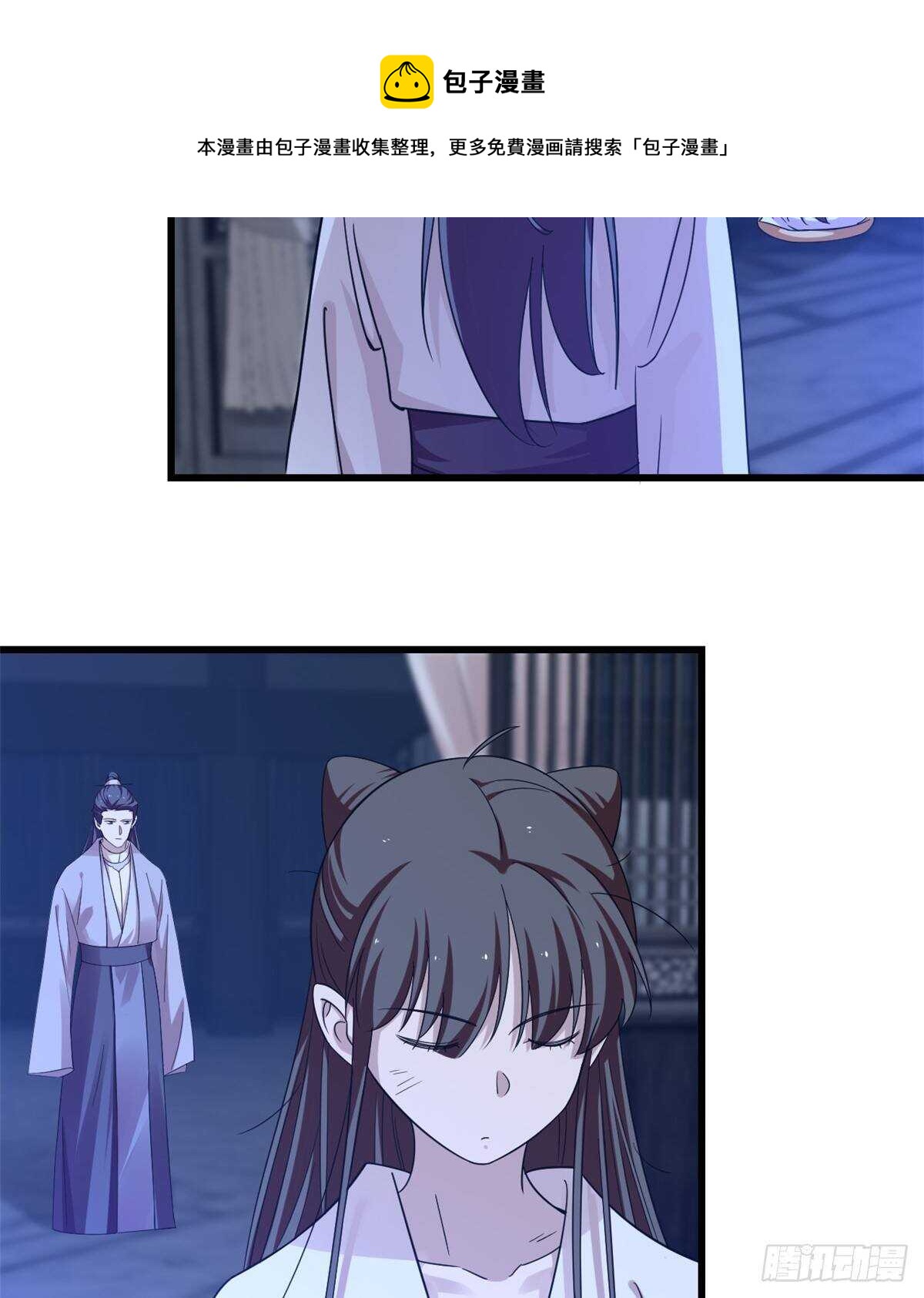 第153话30