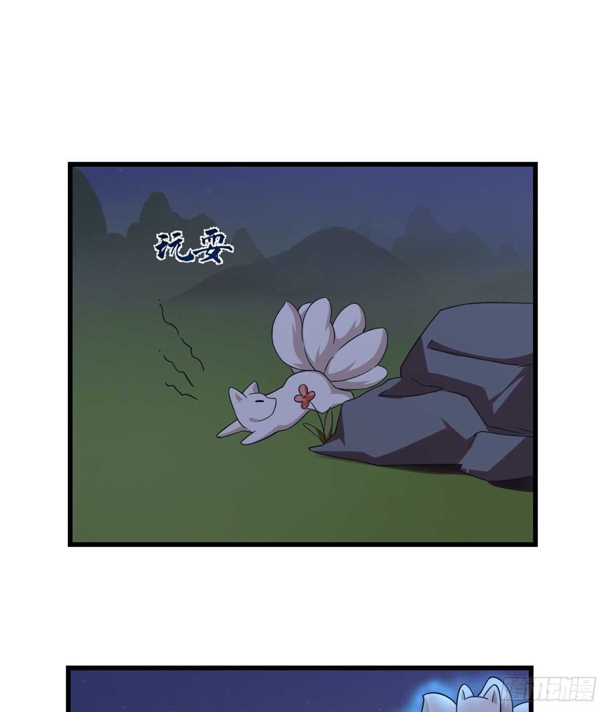 第163话1
