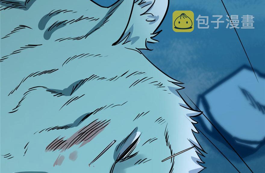 第33话99