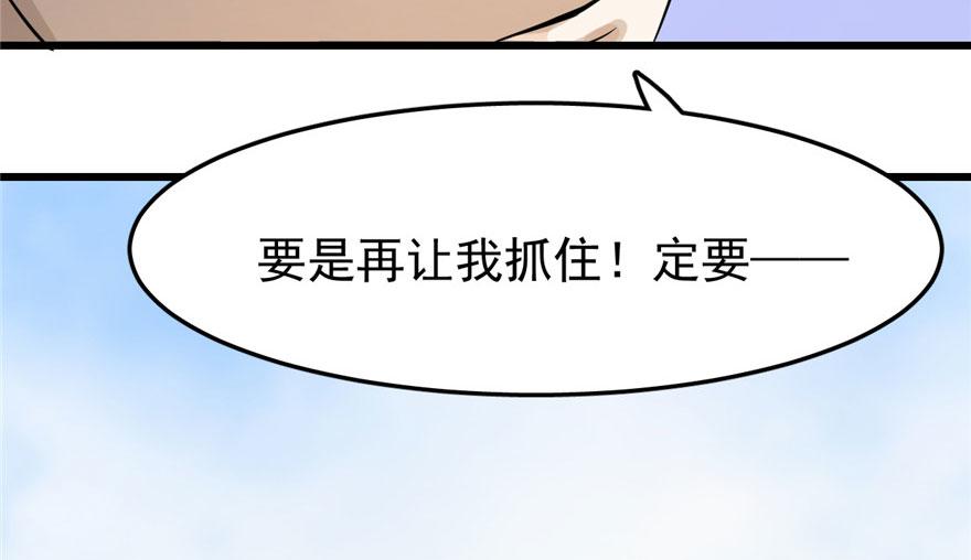 第22话166