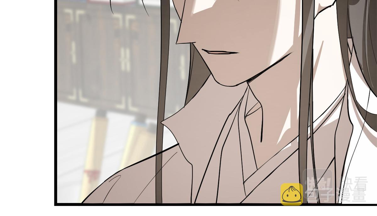 第285话66
