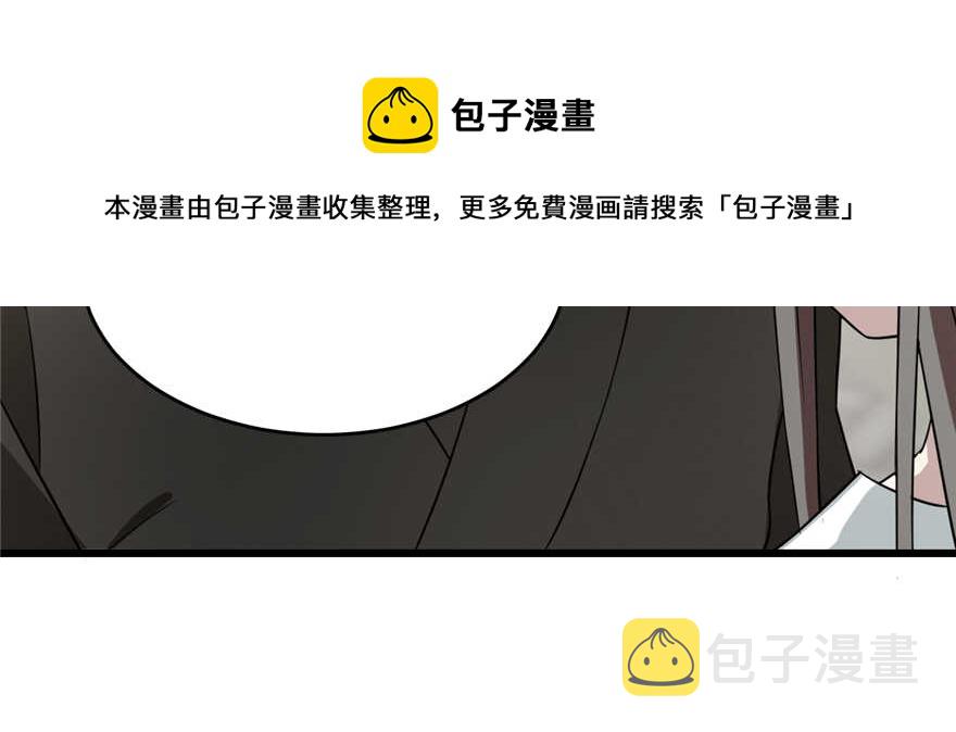 第69话74