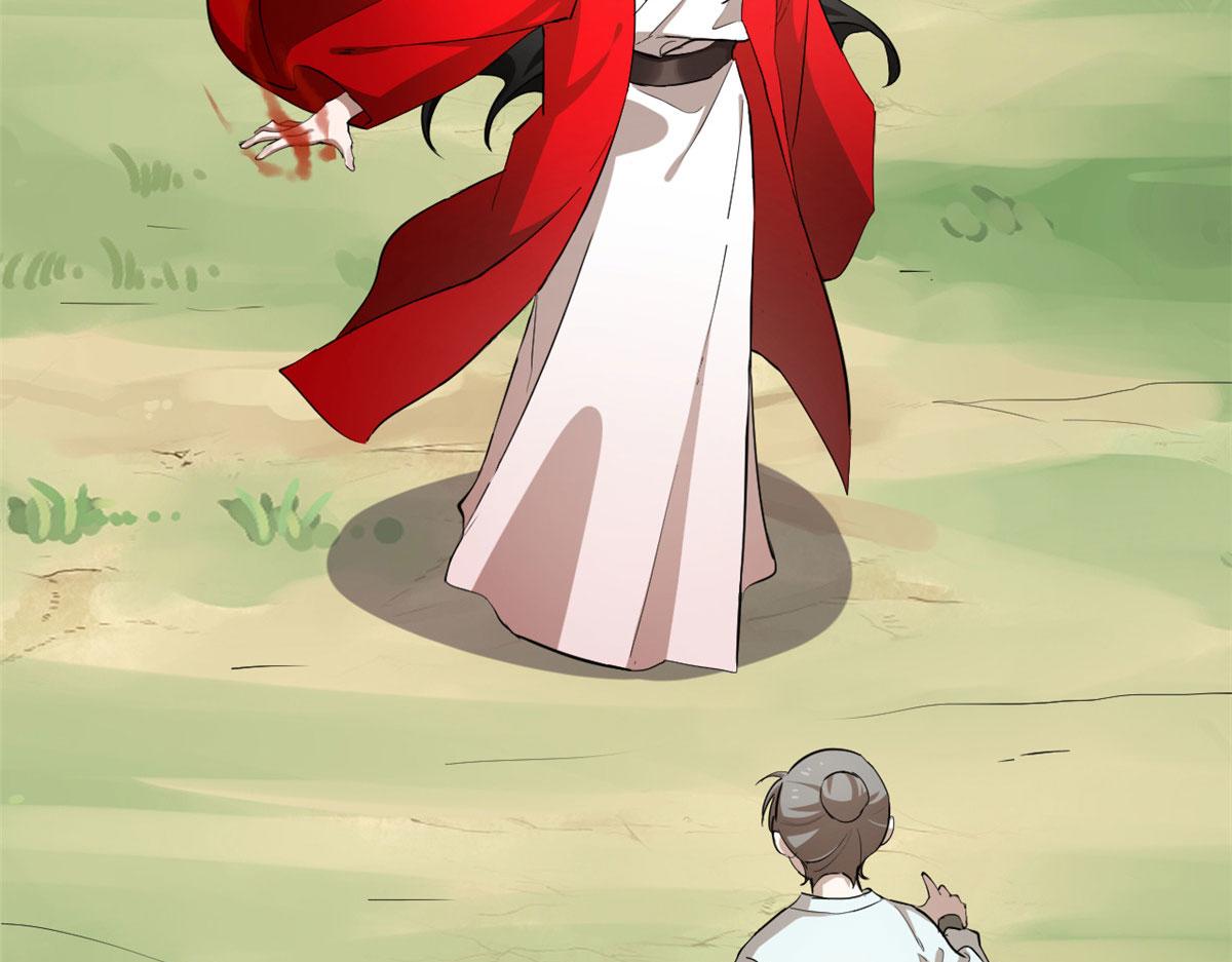 第267话8