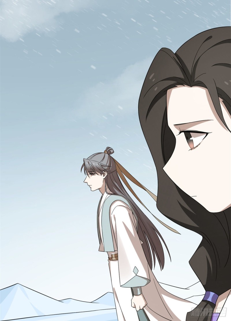 第227话3