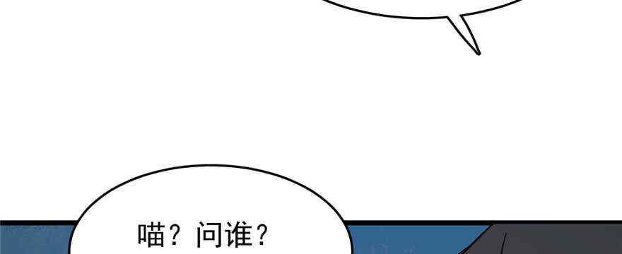 第113话2