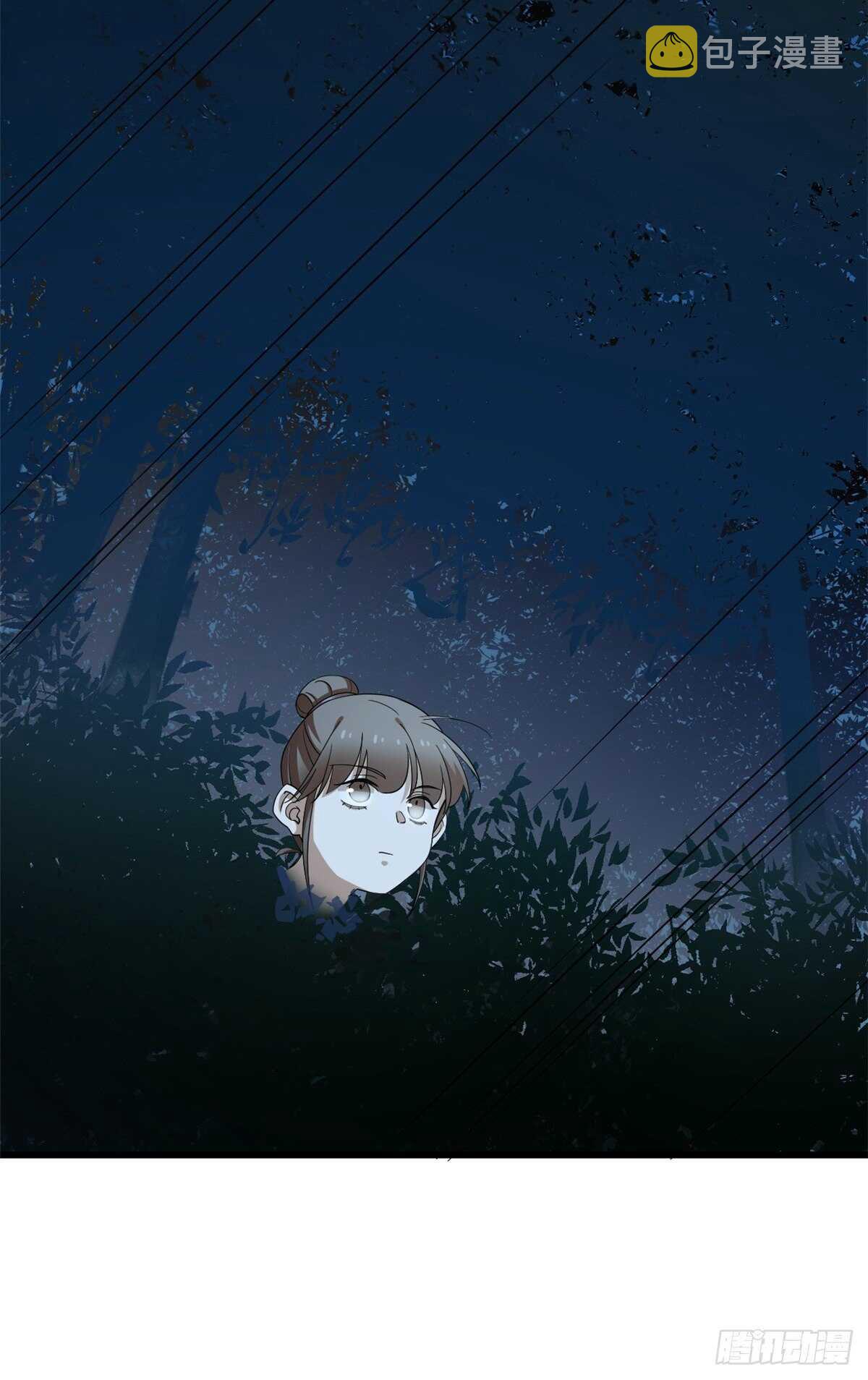 第256话8