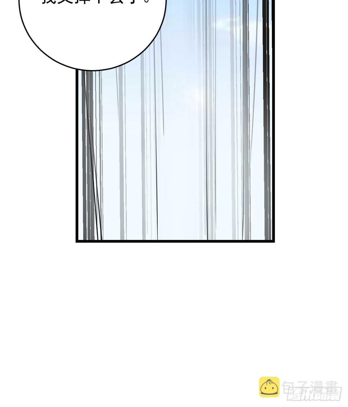 第155话31