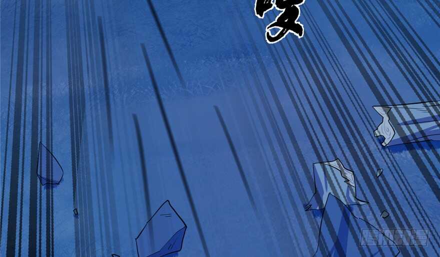 第38话63