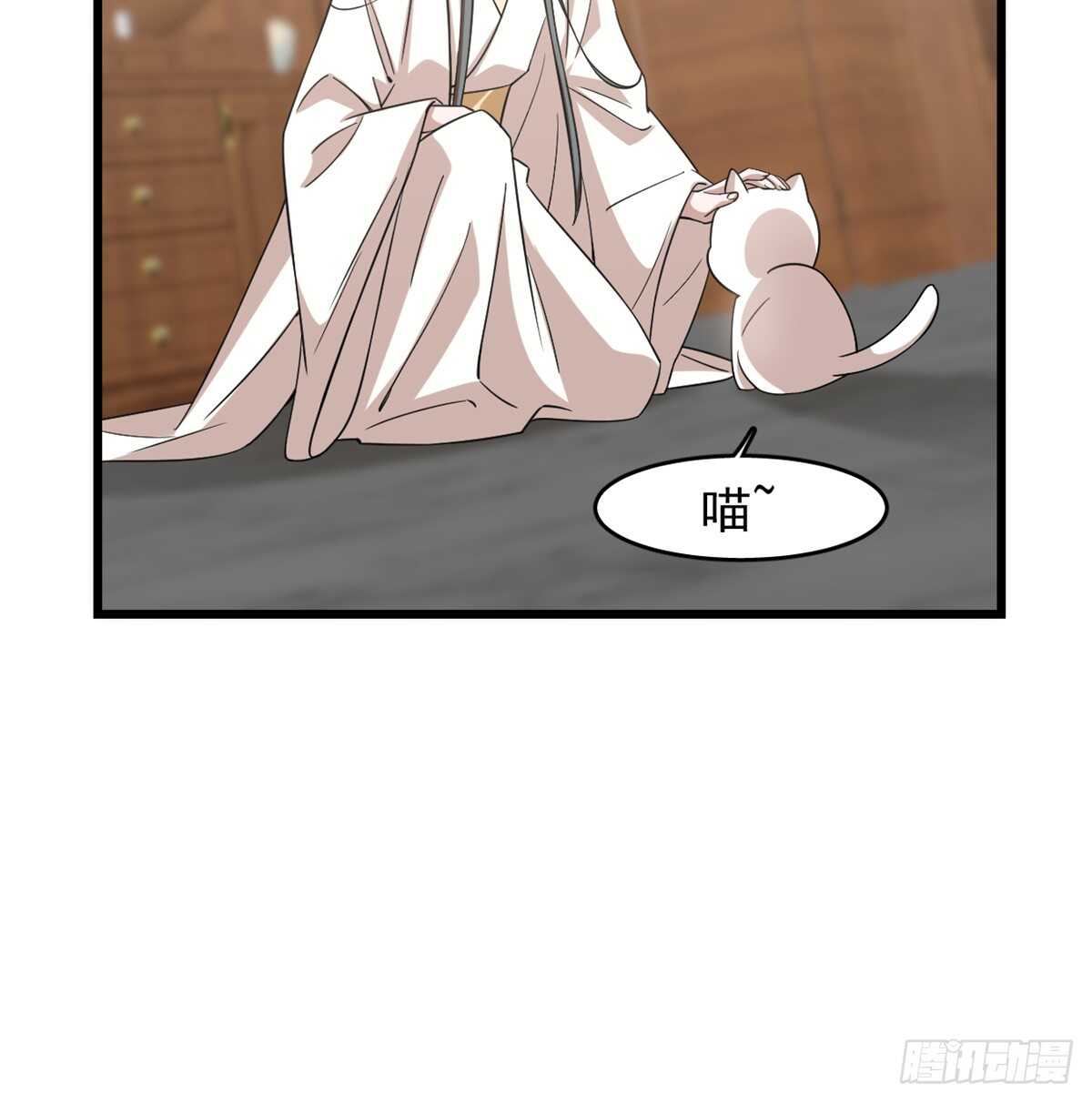 第137话33