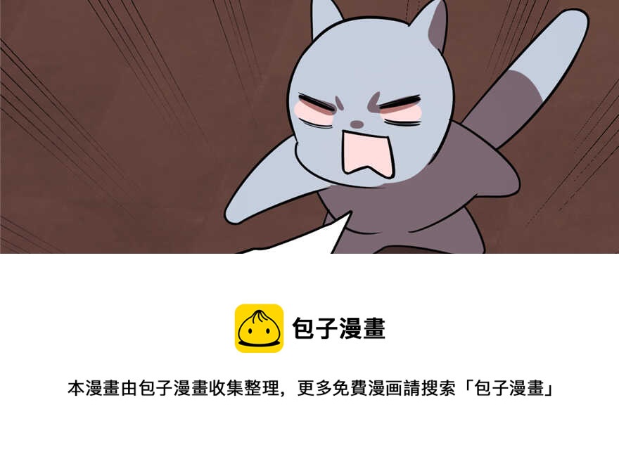 第108话30