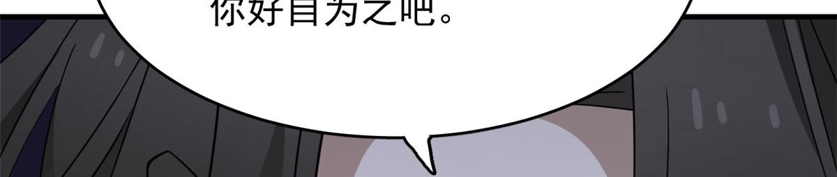 31616
