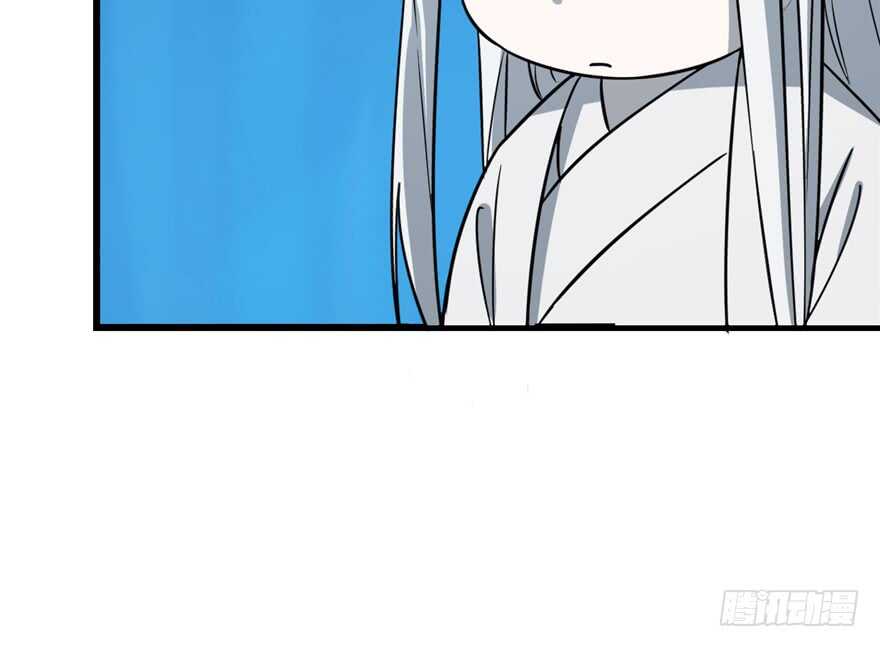 第48话53