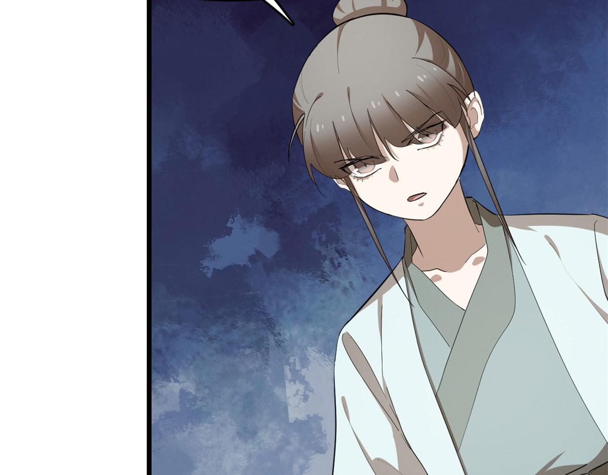 第267话28