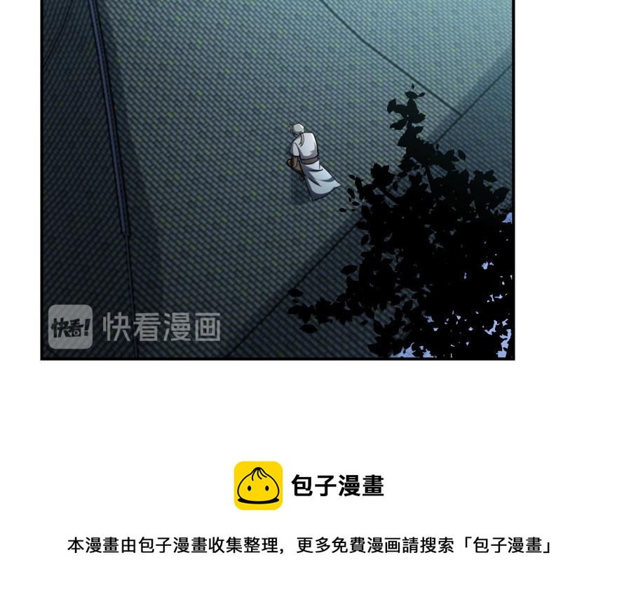 第6话10