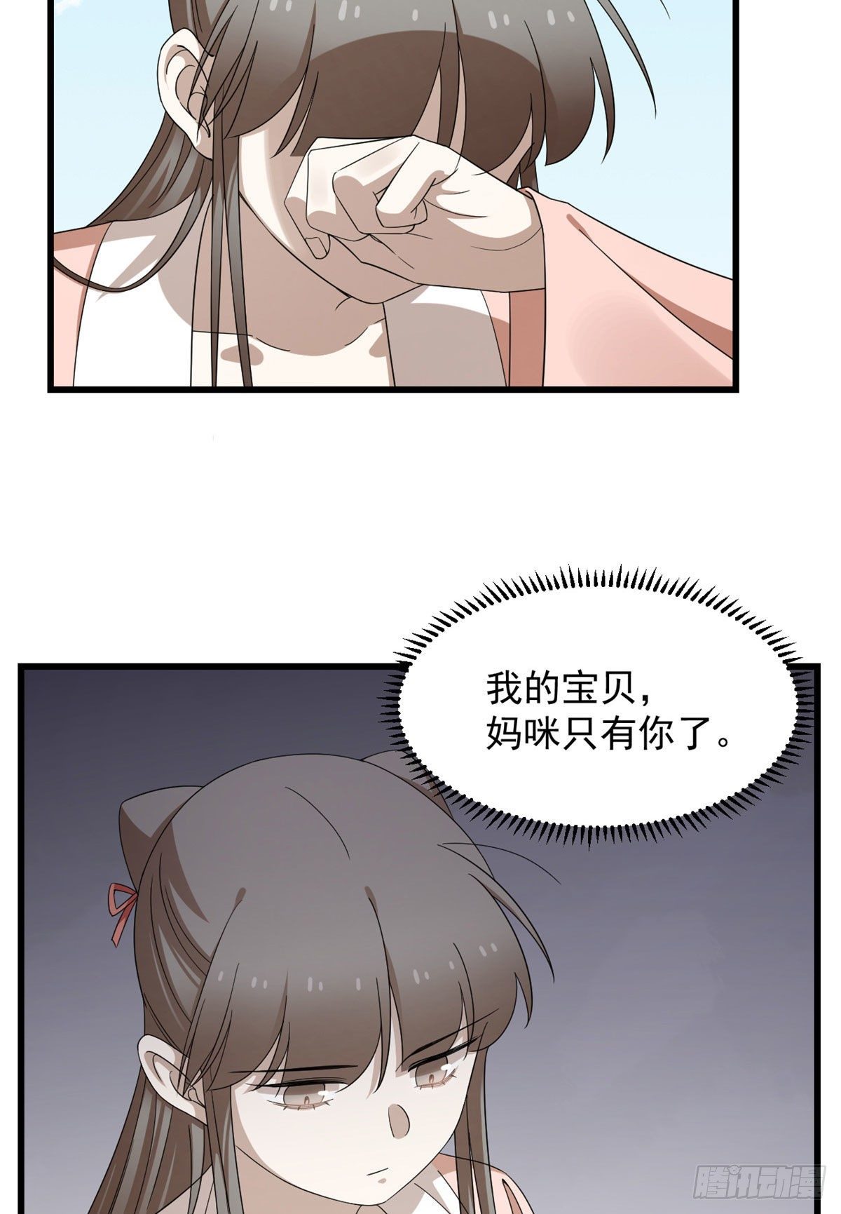 30612