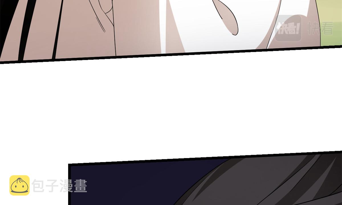 第273话11