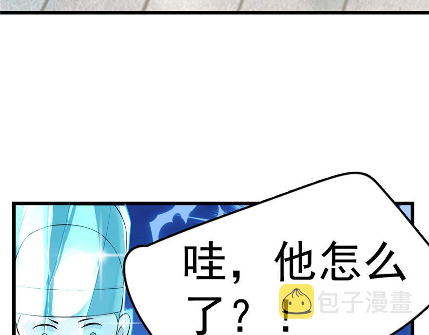 第22话39