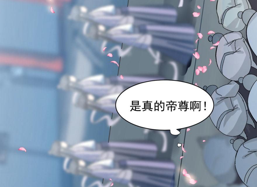 第2话35