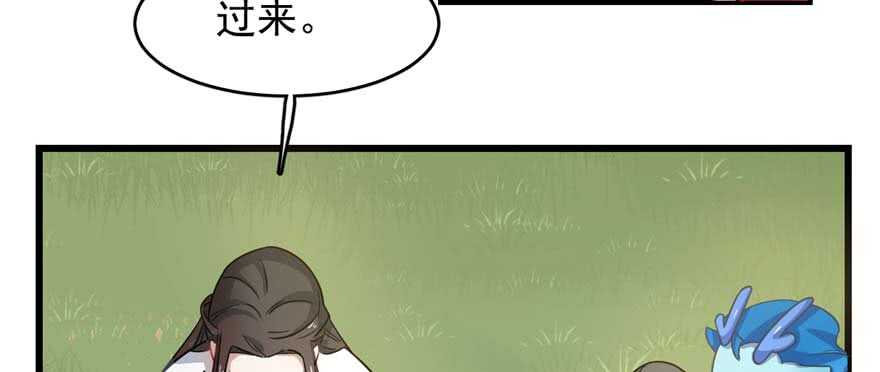 第120话76