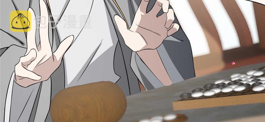第70话112