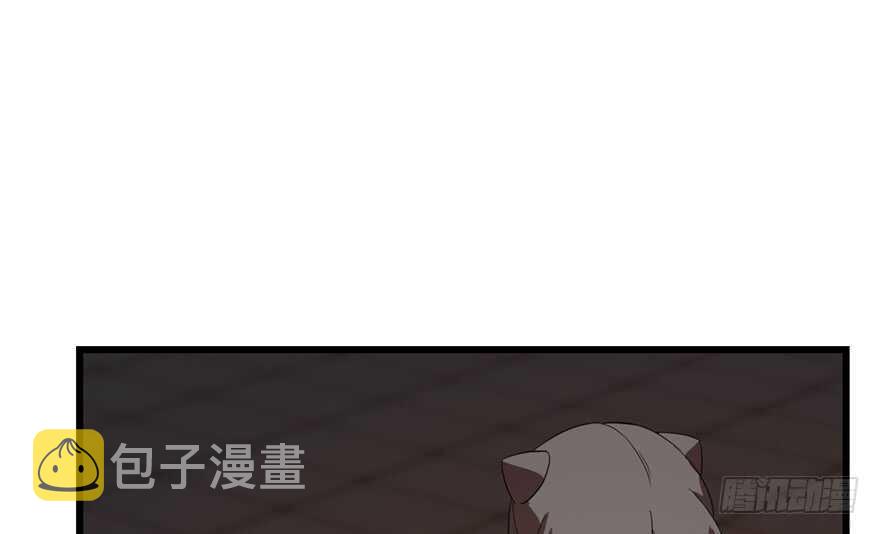 第54话17