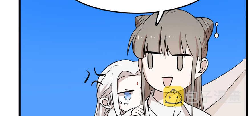 第43话57