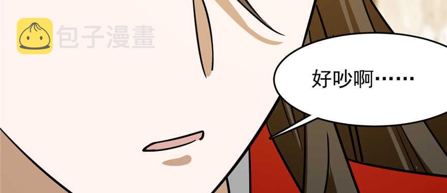 第101话131