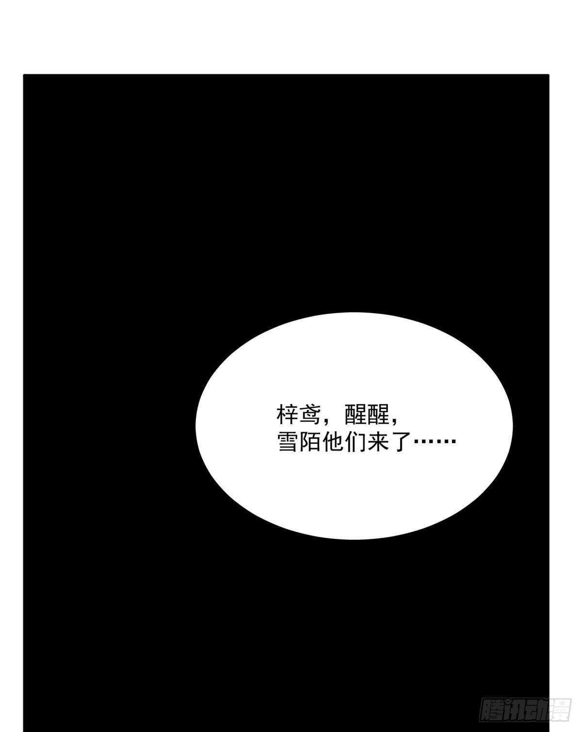 第213话1