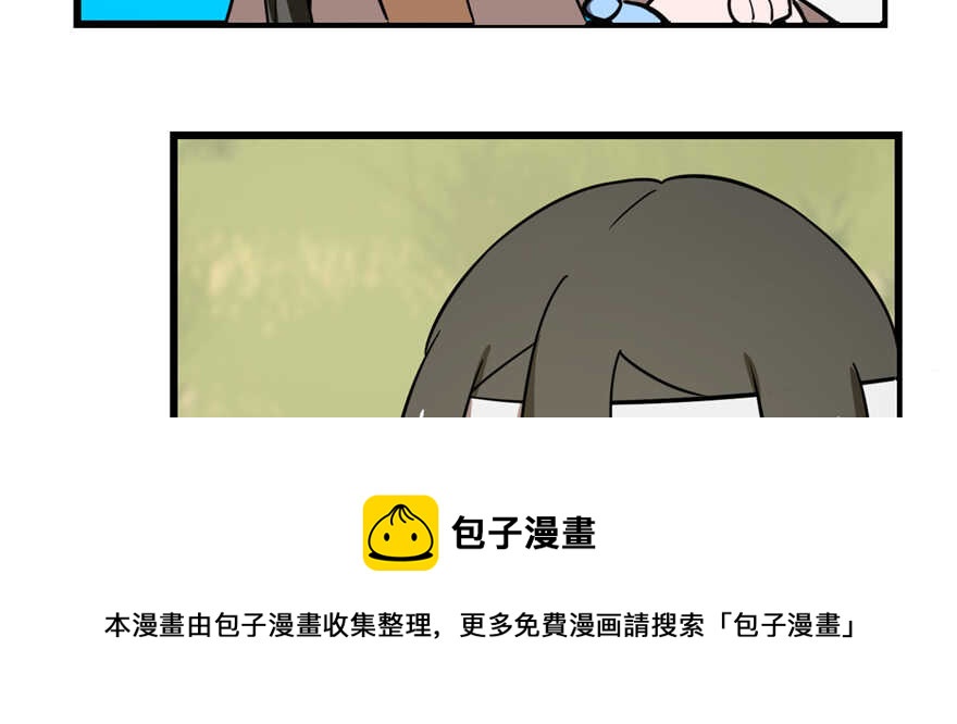 第107话84
