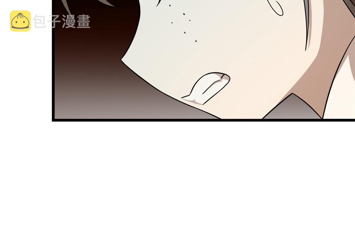 第242话70