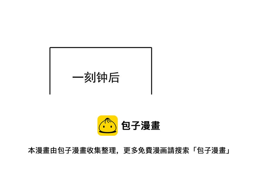 第76话40