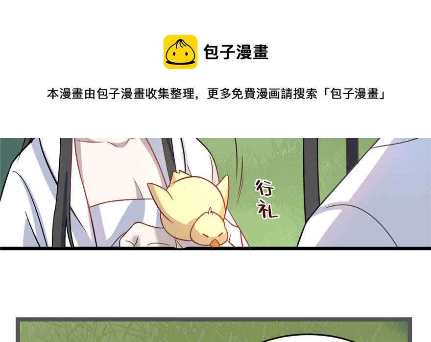 第115话108