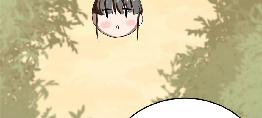 第26话114
