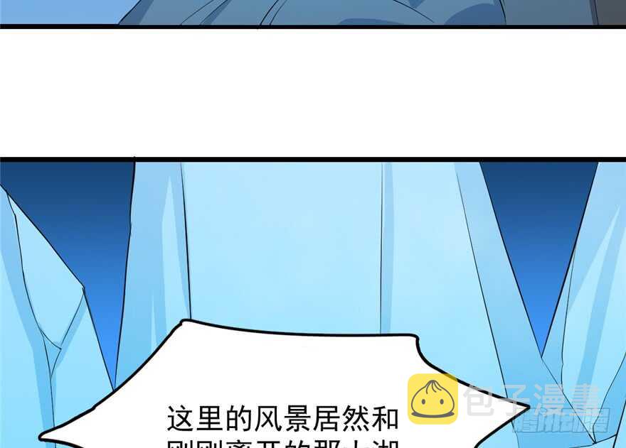 第37话65
